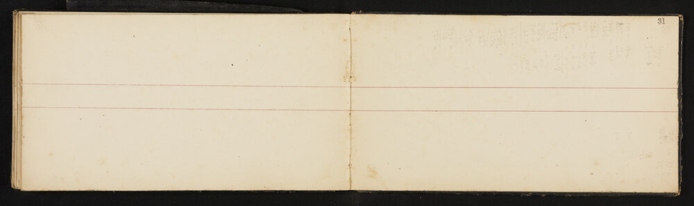 WN_0761A-0019
