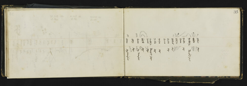 WN_0826-0027