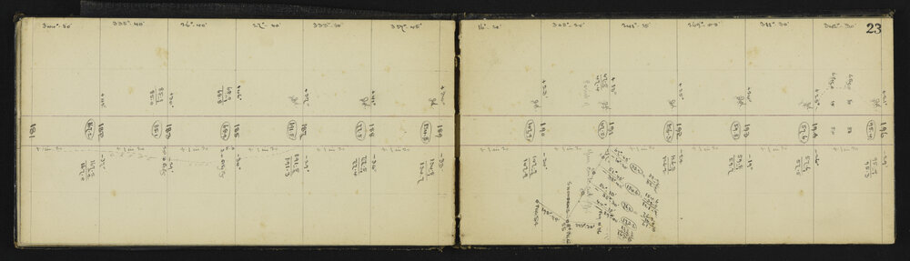 WN_0992-0021