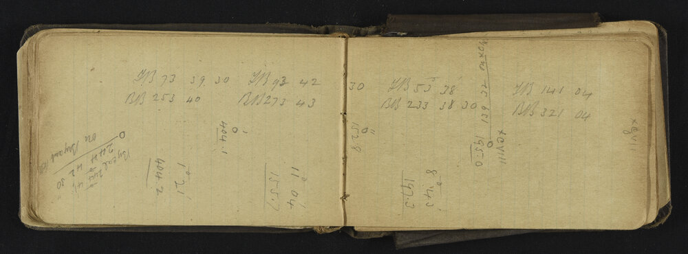 WN_1590A-0092