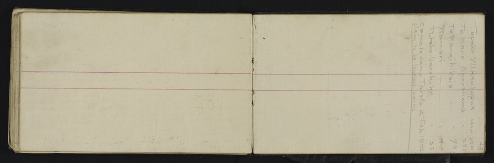WN_2311-0051