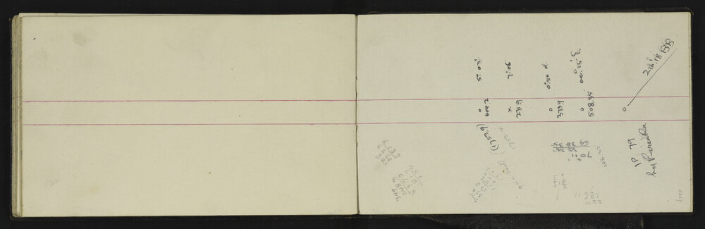 WN_2361-0045