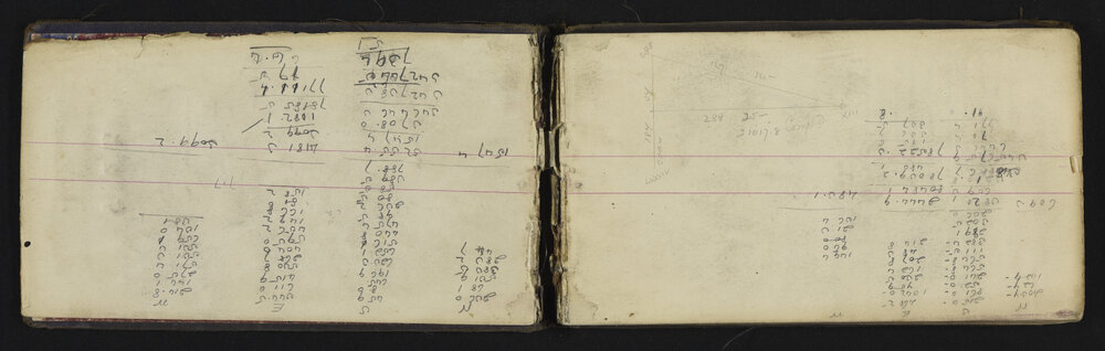 WN_2335-0003
