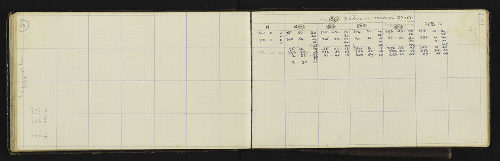 WN_2623-0037