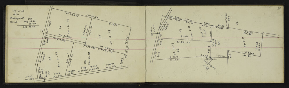 WN_2833-0024