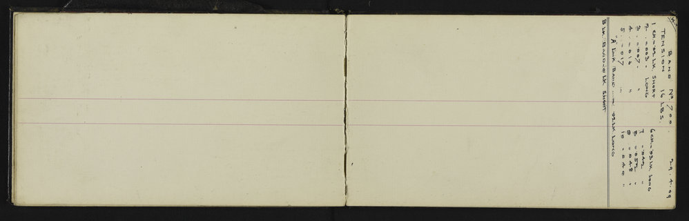 WN_2632-0017