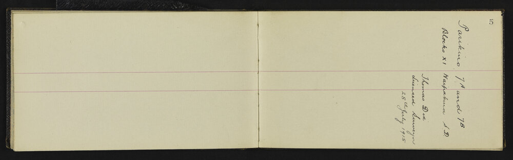 WN_2925-0008