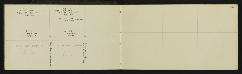 WN_2943-0011