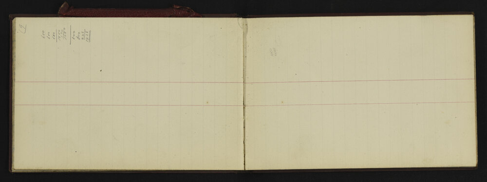 WN_3105-0011