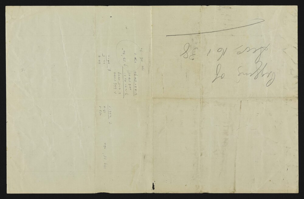 WN_3188-0050