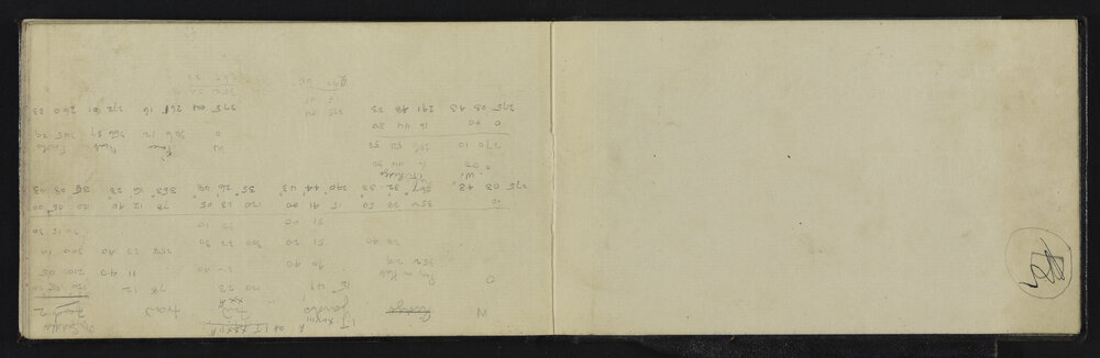 WN_3197-0041
