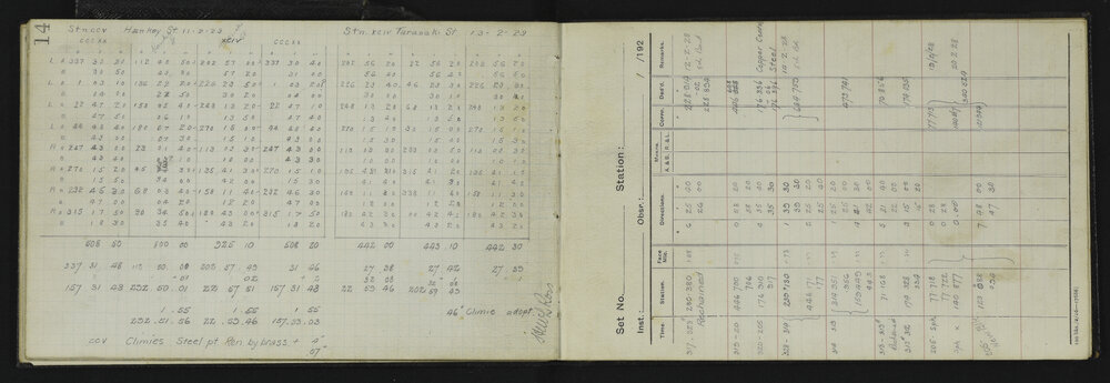 WN_3238-0017