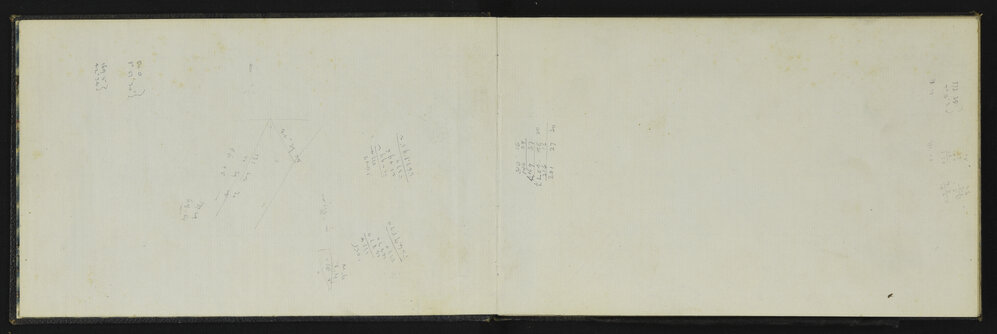 WN_3256-0003
