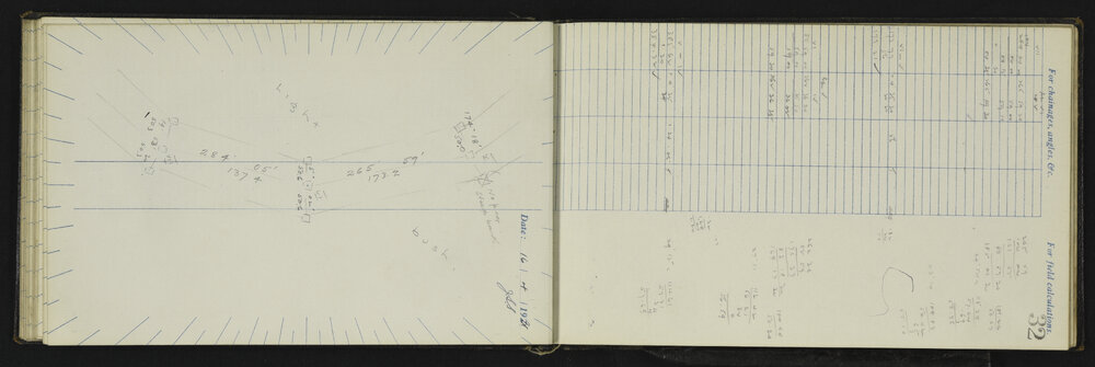 WN_3258-0035