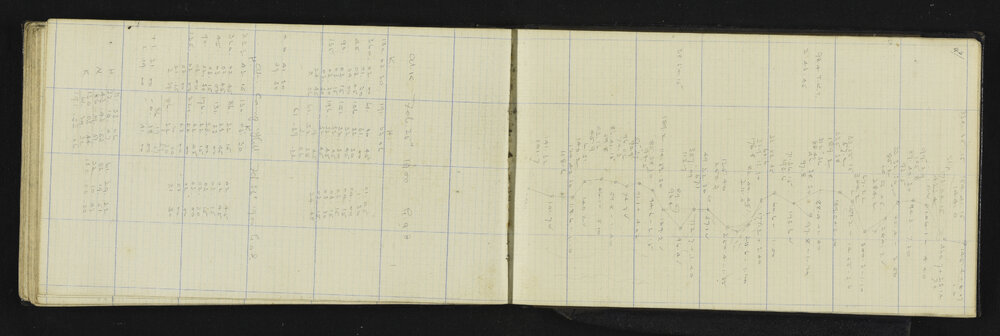 SA_1224_Book_2-049
