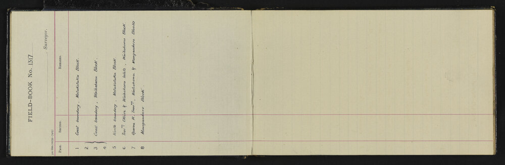 NA_1317-004