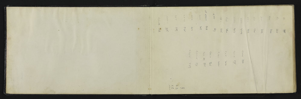 NA_3347-003
