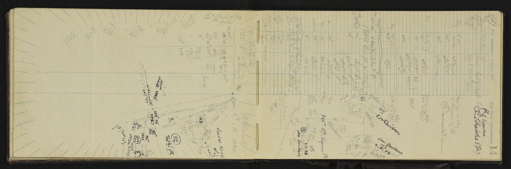 NA_3375-017