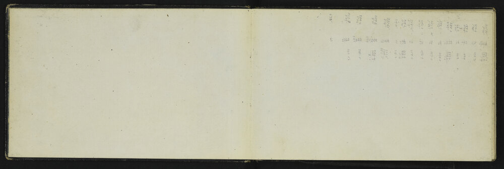 NA_3957-003