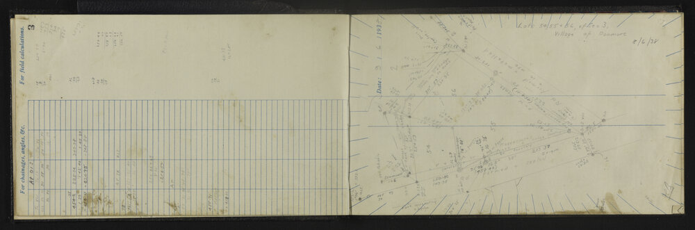 NA_4455-012