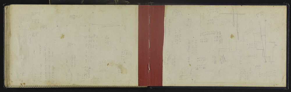 NA_4971-063