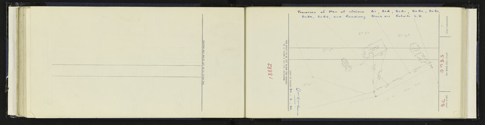 SA_5840-080
