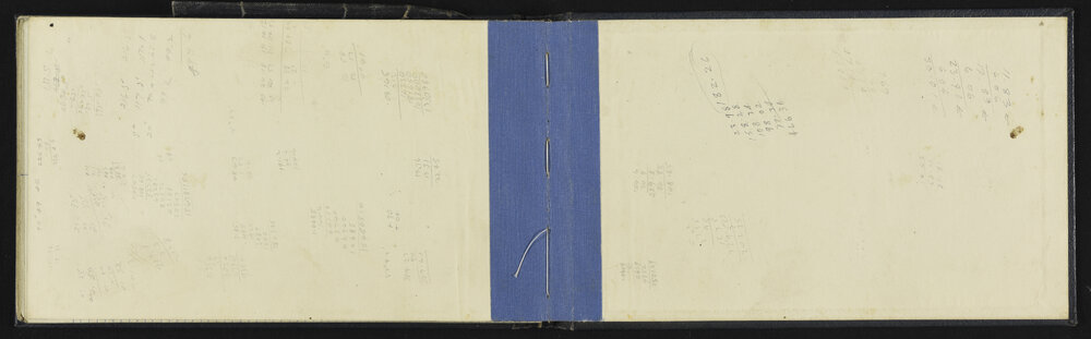 NA_5319-063