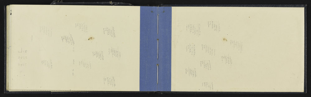 NA_5375-057