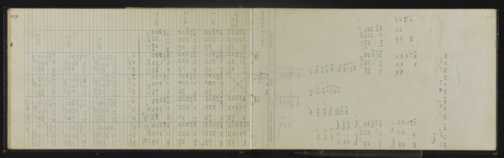 NA_5480-014