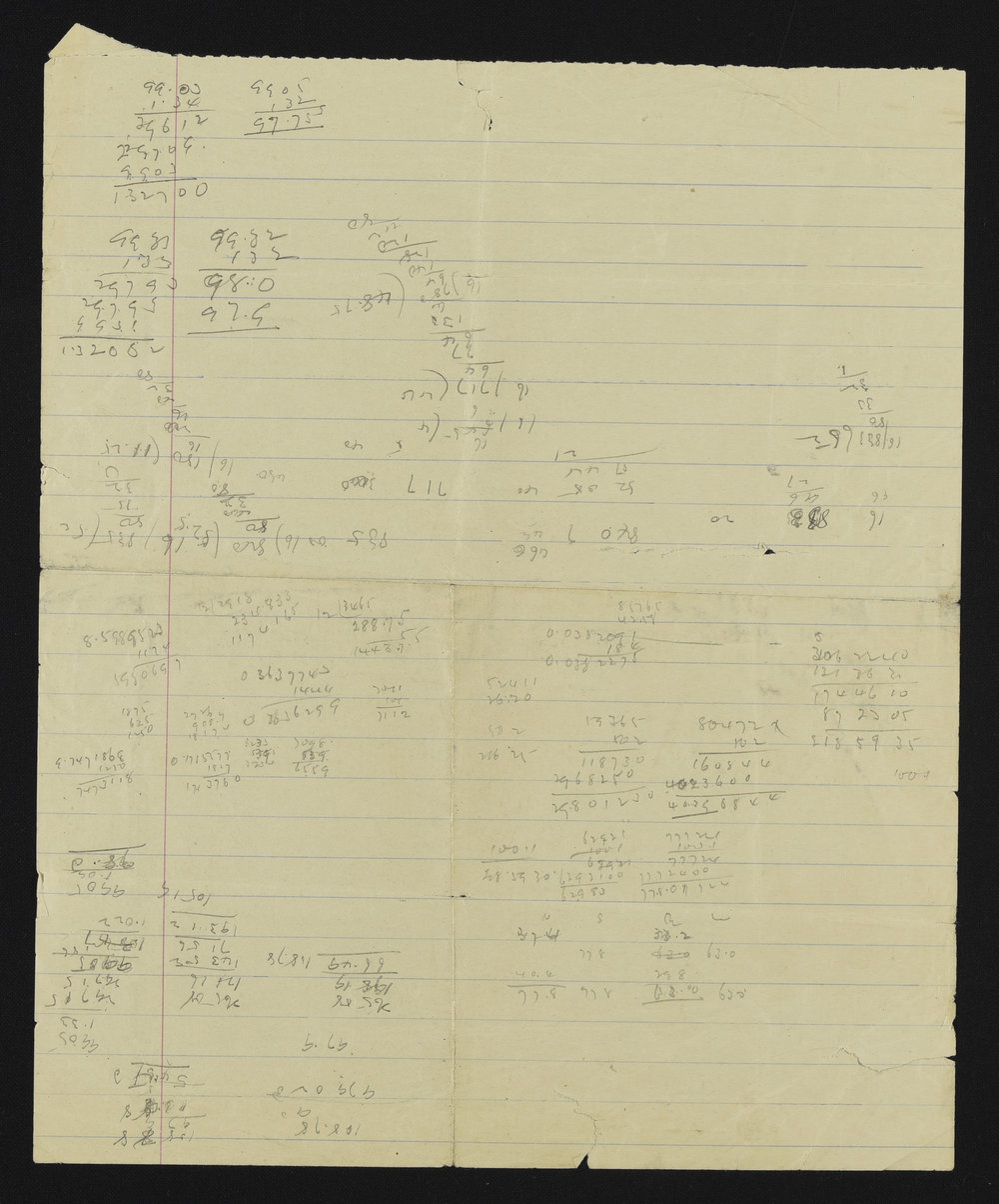 HB_0019-0060