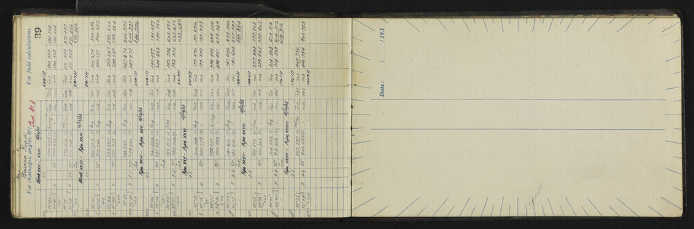 HB_0195-0048