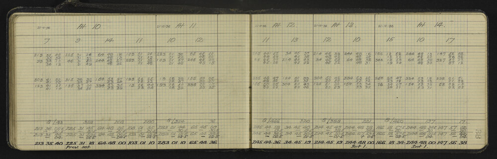 HB_0248-0041