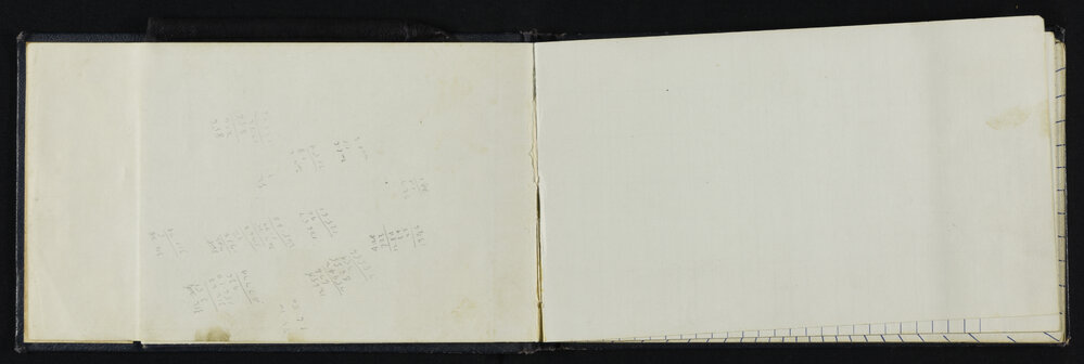 WN_3652-0003