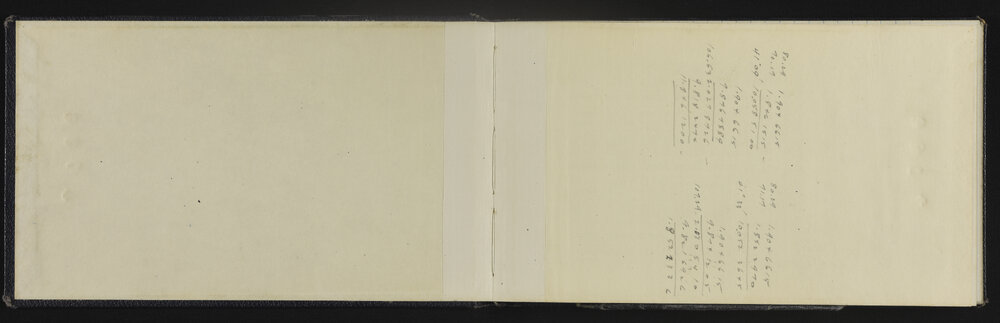 WN_3786-0002