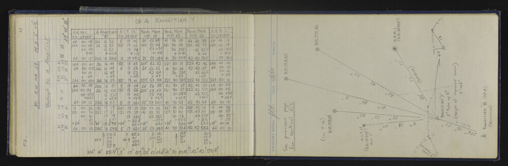 WN_3951-0047