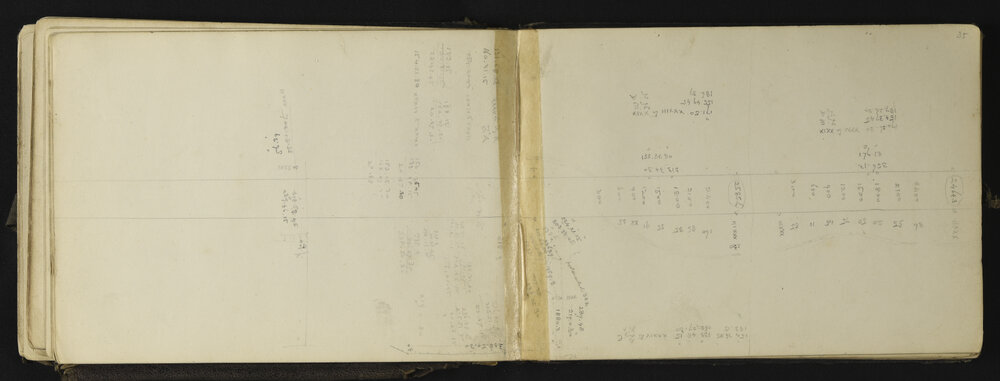 NAP_0043R-039