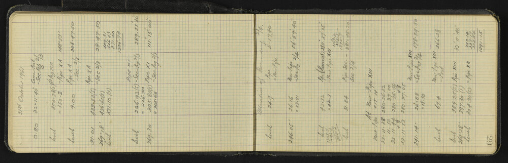 NAP_Unnumbered_K-032