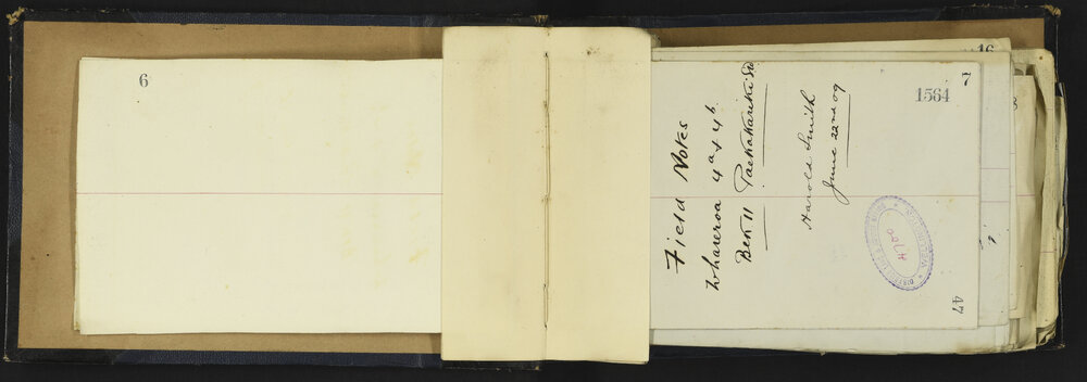 WN_2652-0006