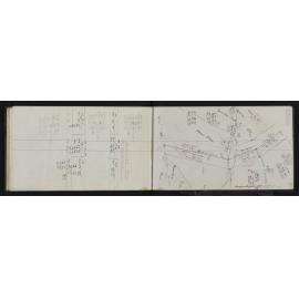 WN_2322-0038