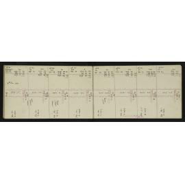 WN_2350-0026