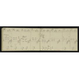 WN_2351-0057