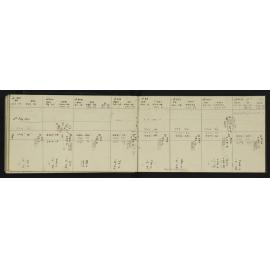 WN_2351-0058