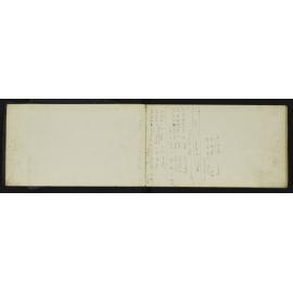 WN_2663-0003