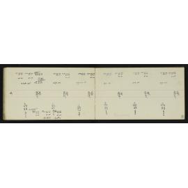 WN_2677-0039