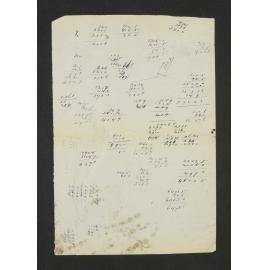 CB_0195_068