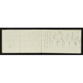WN_2363-0005