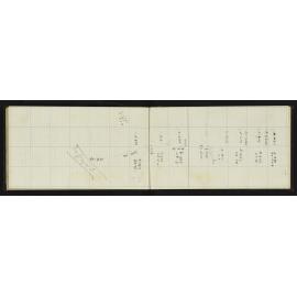 WN_2363-0022