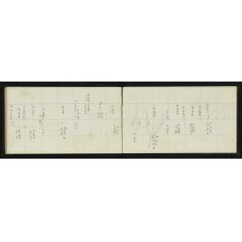 WN_2363-0023