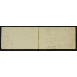 WN_2375-0003