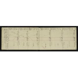 WN_2375-0020